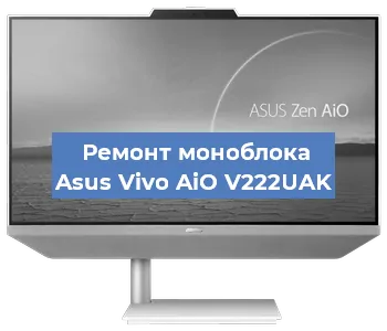 Замена usb разъема на моноблоке Asus Vivo AiO V222UAK в Нижнем Новгороде